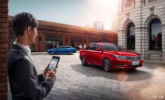 德陽美威汽車 全新榮威i6火熱銷售中，誠邀您到店品鑒